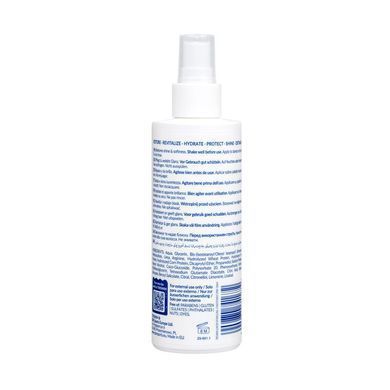 TRISWIM Conditioner Spray for Kids / Кондиціонер спрей для дитячого волосся