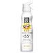 KIDS Spray SPF 55+ / Спрей для дітей SPF 55+