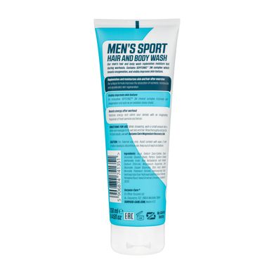 SURPASS After Sport Hair & Body Wash for Men / Гель для душу і шампунь 2 в 1